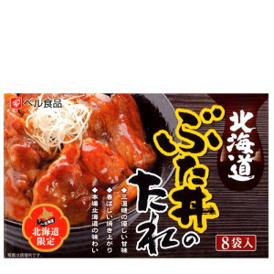 xHi Ԃ̂ 240gi30g×8jkC yY n \ ؘ эL ؓ \  O v[g 