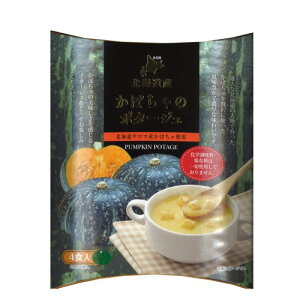 ڂ̃|^[Wy4HzkC yY Z X[v CX^g Mtg v[g 