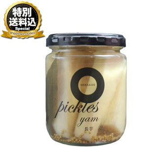 �����ʑ�������NORTH FARM STOCK ������ �s�N���X 220g�����ł� �k�C�� ���y�Y ��� �T���_ �v���[���g �M�t�g �����񂹁iTSB�j