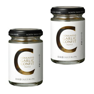 NORTH FARM STOCK kC ɂɂRtBigtj 120g×2{łkC yY Mtg v[g  iTSBj
