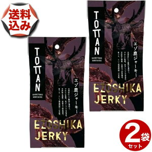 �y�䂤�p�P�b�g�Ŕz���z(������)���W���[�L�[25g�u�������v×2�ܖk�C�� ���y�Y �k�C���Y �ڈΎ��� ���܂� ���� �W�r�G �M�t�g ������