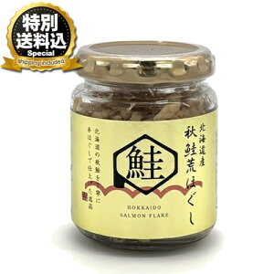 �����ʑ��������k�C��a �k�C���Y �H���r�ق��� 70g �����ł��k�C�� ���y�Y �����n �M�t�g ���т̂��� ���t���[�N ���ɂ��� ������