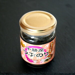 IIHi \Y Ԃ̂kC yY ώ  т̂ 