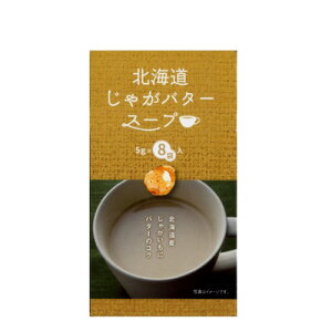 O[Yk Ⴊo^[X[v 8ܓ×5gkC yY Ⴊ X[v  y yY Mtg 蕨 