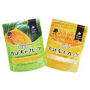y䂤pPbgցz] ؃t[NƂ낱60g×2 ڂ60g×2܃ZbgԂ̗HVl̉HɂƂ Z xr[t[h oYj
