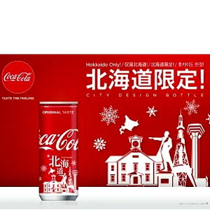 RJR[  250ml×30{1P[X kCfUCwł܂ kC yY RJER[  