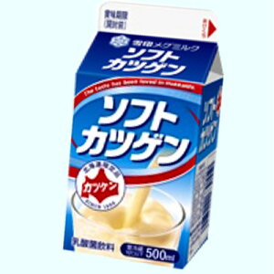 󃁃O~N \tgJcQy500ml×5{Zbgz܂1TԂقǂ\肢܂}f[ŏЉ kC _ۈ nhN