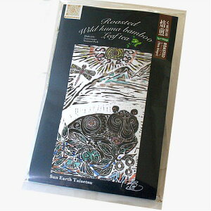 TA[X ܍ eB[obO5g×10ܖkC yY  N}̗t    eB[pbN pbN eB[ eB[^C Mtg 񂹁iTSBj