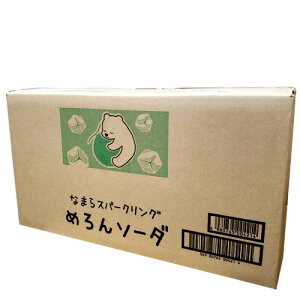 \[_500ml×24 1P[X ܂5قǒ܂ kC yY n Y_ hN  Mtg lC 