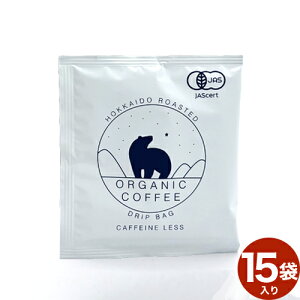 kC  hbvR[q[iJtFCXj 10g×15ܓkC yY n L@ I[KjbN R[q[ Mtgv[g 