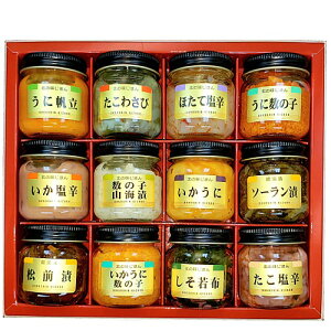 ƐgM  12kC yY n ̍ ܂  т̂   Hה Ε Mtg 