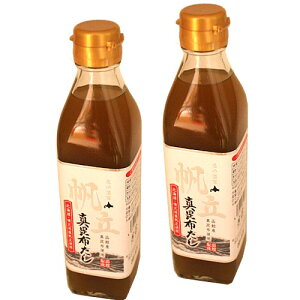 ^z300ml×2{Zbg łkC yY n ق o` ͂  O Mtg 