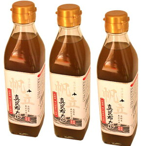 ^z300ml×3{Zbg łkC yY n ق o` ͂  O Mtg 