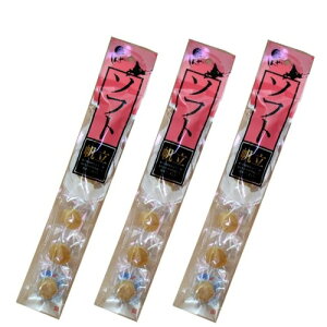 y䂤pPbgŔzzقă\tgL y6ijz×3܂1TԂقǂ\肢܂BkC ܂   z^e n yY Mtg 