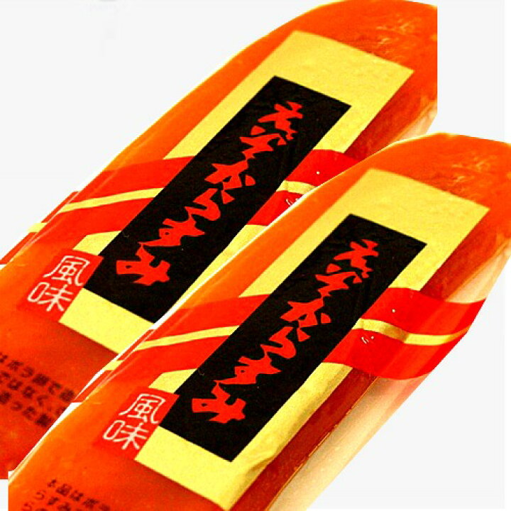 安いそれに目立つ えぞからすみ風味 2個セット えぞからすみ風味2個セット ゆうパケット 送料無料 ポイント消化 お試し