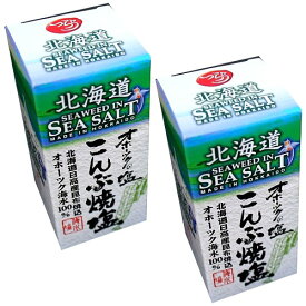 ＜送料込＞つらら オホーツクの塩 こんぶ焼塩 55g ビン 同梱可です