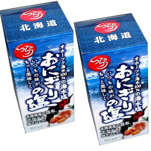  ɂ̉ 60g r łkC yY n Mtg ɂ ܂͂ 