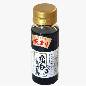 s񉮖{XPzݖ 100mlkC yY n 傤 hg傤 傤 O Mtg 