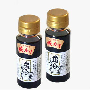 s񉮖{XPzݖ 100ml×2{ łkC yY n 傤 hg傤 傤 O Mtg 