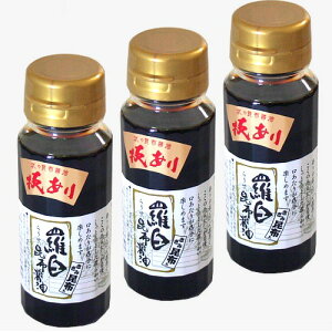 s񉮖{XPzݖ 100ml×3{ łkC yY n 傤 hg傤 傤 O Mtg 