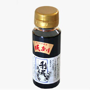 s񉮖{XKzݖ 100mlkC yY n 傤 hg傤 傤 O Mtg 