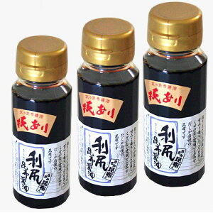 s񉮖{XKzݖ 100ml×3{ łkC yY n 傤 hg傤 傤 O Mtg 