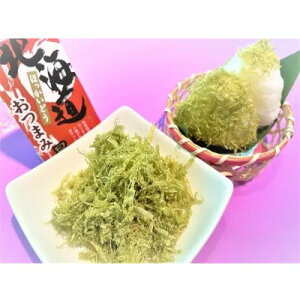 암̊ ܂݂Ƃy70gz kC yY  ܂ ܂ Mtg  ̂ ̍ ̓ ̓