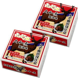 ks aϊʋlݖ 70g×2 łkC yY т̂ WrG y Mtg v[g 