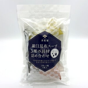 䌅 PzX[v 3̋ދlߍ킹 2H×3 6HkC yY X[v Nێ  񂽂 Mtg 