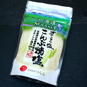  Iz[cN̉ ԏĉ 90g ܖkC yY n Mtg ɂ ܂͂ 