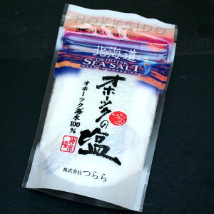  Iz[cN̉ 100g ܖkC yY n Mtg ɂ ܂͂ 