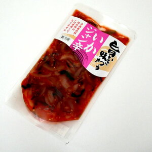 |cHi |𖡂키 Wh 210gkC yY n ̍ ܂  т̂  Ε Mtg 