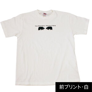 yzze ONSEN & CANYON RESORT ᏤXIWiTVc kC yY |i F N}  vg Y fB[X