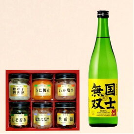 ＜送料込＞高砂 特別純米 国士無双 烈 720ml 1本独身貴族 生珍味 6種入 1箱※20歳未満の方に販売できませんお中元 お歳暮 ギフト 高砂酒造 不二屋本店dk-2dk-3