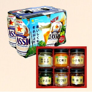 Tb| NbVbN 350ml(6{pbN)ƐgM  61 ӎރZbg20Ζ̕ɔ̔ł܂s񉮖{X kC  { n 蕨 a j Ε