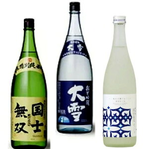 ʑ ۂ݂ 720ml 3{Zbg ʏ mo 󏃕ċ ᏃĎ mo V20Ζ̕ɔ̔ł܂kC  { n 蕨 a