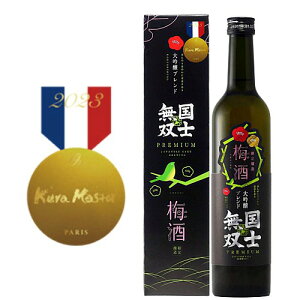  mo ~ uhPREMIUM 500ml20Ζ̕ɔ̔ł܂kC  { n 蕨 a j Ε v[g j̓ ̓