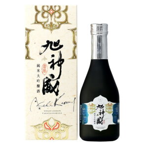  đX _ 300ml ܂5قǂ\肢܂ 20Ζ̕ɔ̔ł܂kC  { n 蕨 a j Ε v[g j̓
