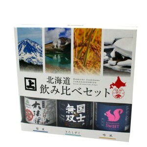  kC ݔ׃Zbge300ml 3{聦20Ζ̕ɔ̔ł܂kC  { n 蕨 a j Ε v[g j̓ ̓iTSBj