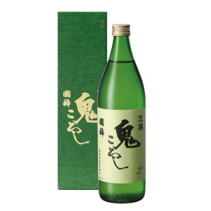 H HkC S낵900ml ܂5قǂ\肢܂ 20Ζ̕ɔ̔ł܂kC  { n 蕨 a j Ε v[g j̓ ̓