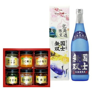  mo đ 720ml1{ƐgM  6120Ζ̕ɔ̔ł܂s񉮖{X kC  { n 蕨 a j Ε v[g 