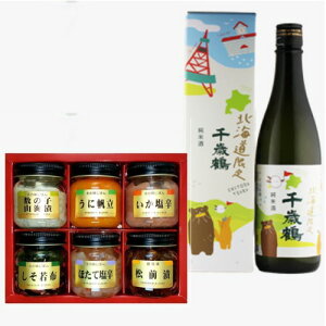 Β kC  720ml 1{ƐgM  6120Ζ̕ɔ̔ł܂s񉮖{X kC  { n 蕨 a j Ε v[g j