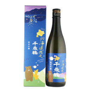 Β kC ċ 720ml ܂5قǂ\肢܂ 20Ζ̕ɔ̔ł܂kC  { n 蕨 a j Ε v[g j̓ 