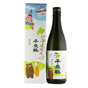 Β kC  720ml ܂5قǂ\肢܂ 20Ζ̕ɔ̔ł܂kC  { n 蕨 a j Ε v[g j̓ ̓