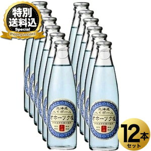�����ʑ��������k�C���n�C�{�[���I�z�[�c�N�� 200ml 12�{�Z�b�g �����ł���20�Ζ����̕��ɔ̔��ł��܂���k�C�� ������ �n�� ���蕨 �a���� ���j ���Ε� �v���[���g ���j�����̓� ���