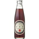 北海道ハイボール ガラナ 200ml※未成年者の飲酒は法律で禁止されております dk-2dk-3