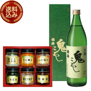 �������������H�� ���H�k�C �S���낵 900ml 1�{�Ɛg�M�� ������ 6��� 1�� ��20�Ζ����̕��ɔ̔��ł��܂���s�񉮖{�X �k�C�� ������ ���{�� �n�� ���蕨 �a���� ���j ���Ε� �v���[���g 