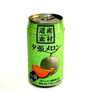Yf [L[ 350ml×24{1P[X20Ζ̕ɔ̔ł܂kC  n 蕨 a j Ε v[g j̓ ̓