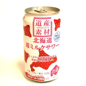 Yf 䕃~NT[L[ 350ml×24{1P[X20Ζ̕ɔ̔ł܂kC  n 蕨 a j Ε v[g j̓ ̓