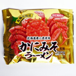 kC ɂ݂[y1lOzkC n X I Jj [߂ ȃCX^g[ yY Mtg v[g  iTSBj